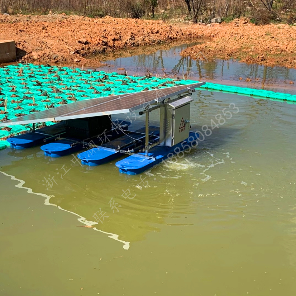 太陽能推流式曝氣機