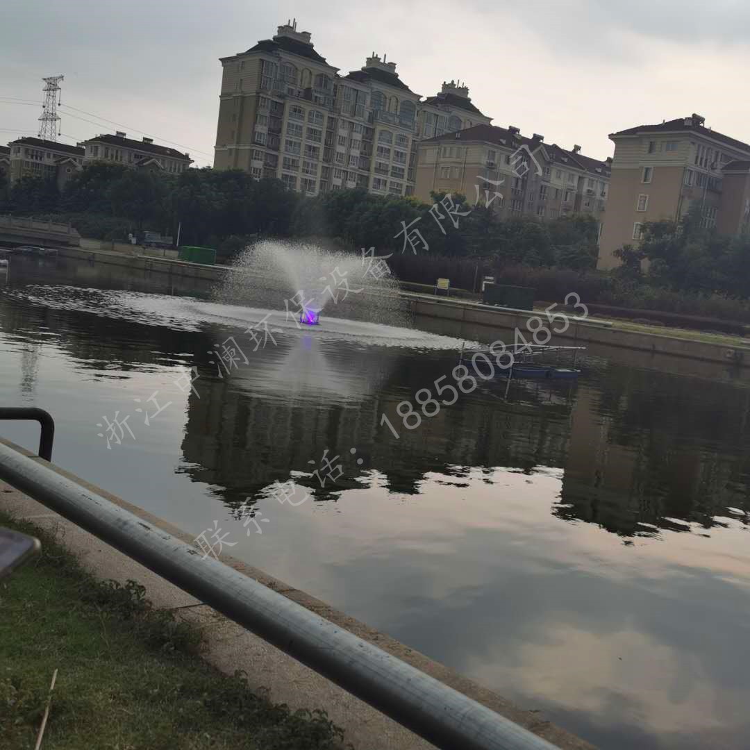 河道噴泉曝氣機