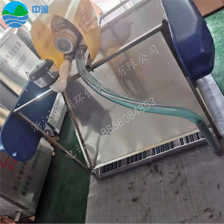 推水氣提式微孔增氧機